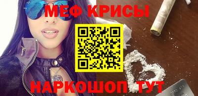 марихуана Конаково
