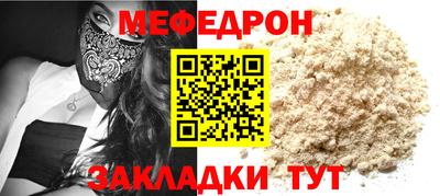 марихуана Конаково