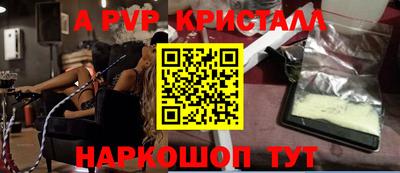 марихуана Конаково
