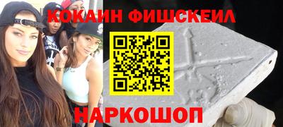 таблы Коммунар