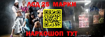меф Комсомольск-на-Амуре