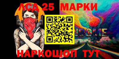 таблы Коммунар