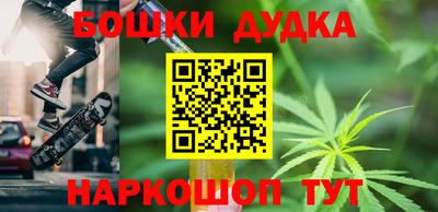 таблы Коммунар