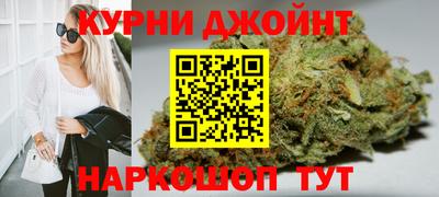 таблы Коммунар