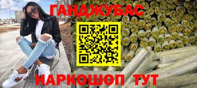 таблы Коммунар
