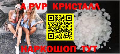 марихуана Конаково