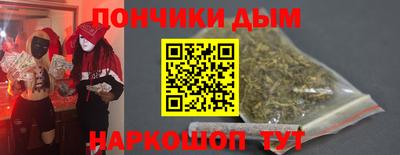 таблы Коммунар