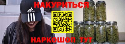 меф Комсомольск-на-Амуре