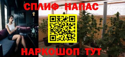 меф Комсомольск-на-Амуре
