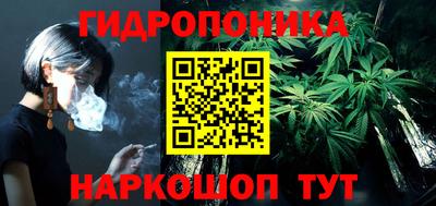 таблы Коммунар