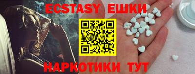 марихуана Конаково