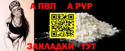 марихуана Конаково
