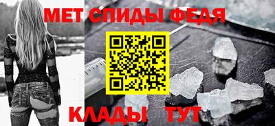 таблы Коммунар
