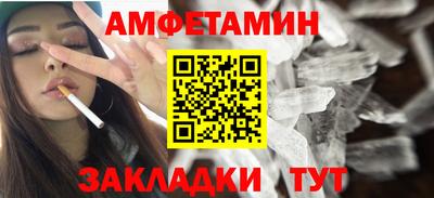 таблы Коммунар