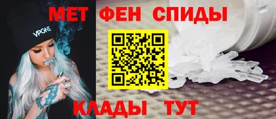 таблы Коммунар