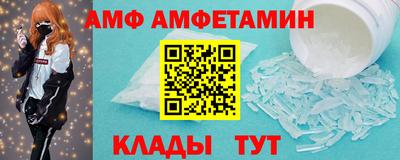 таблы Коммунар