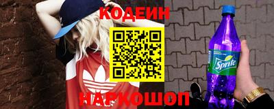 марихуана Конаково