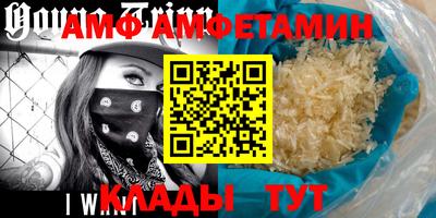 таблы Коммунар