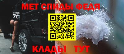 таблы Коммунар
