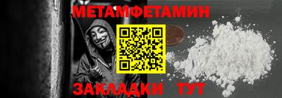 марихуана Конаково