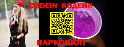 меф Комсомольск-на-Амуре