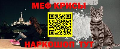 марихуана Конаково