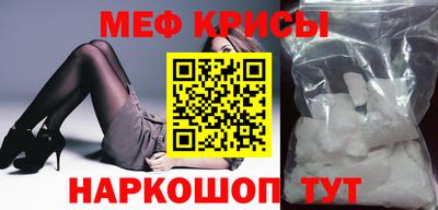 таблы Коммунар